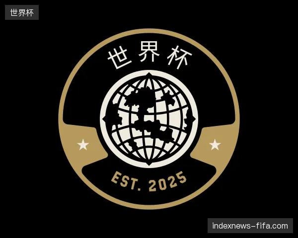 介绍世界杯官方入口